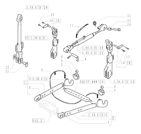 5188139 - рычаг
